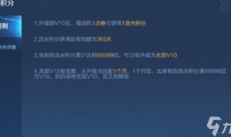 无双v10最新爆料,揭秘神秘功能与升级亮点