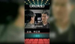 八卦生活爆料视频,生活爆料视频背后的惊人真相